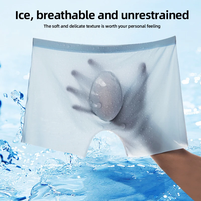 Multi Pack Underwear - 4 قطعة/الوحدة الرجال الصيف الحرير الجليد