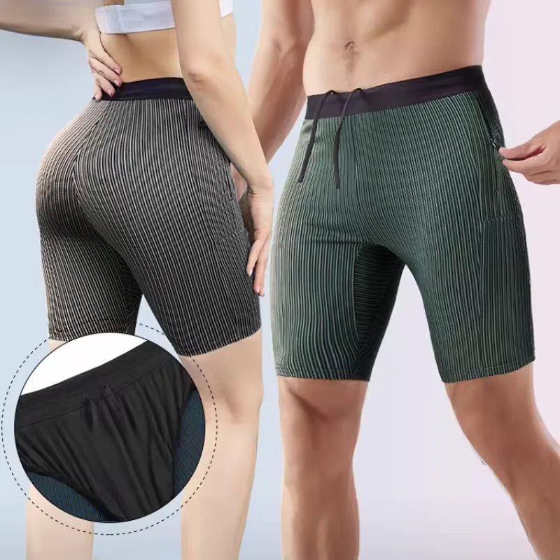 Compression Long Pant - 2 في 1 الصيف ماراثون ضغط