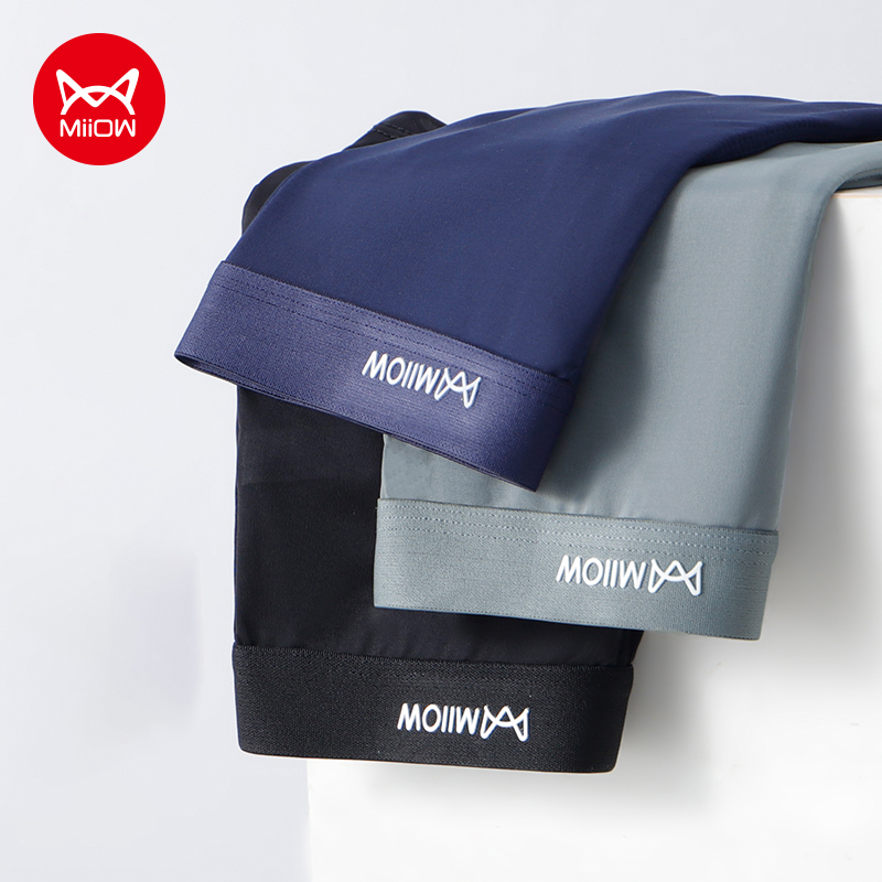Boxer Shorts Modal - MiiOW 3 قطعة الصيف رقيقة الحرير