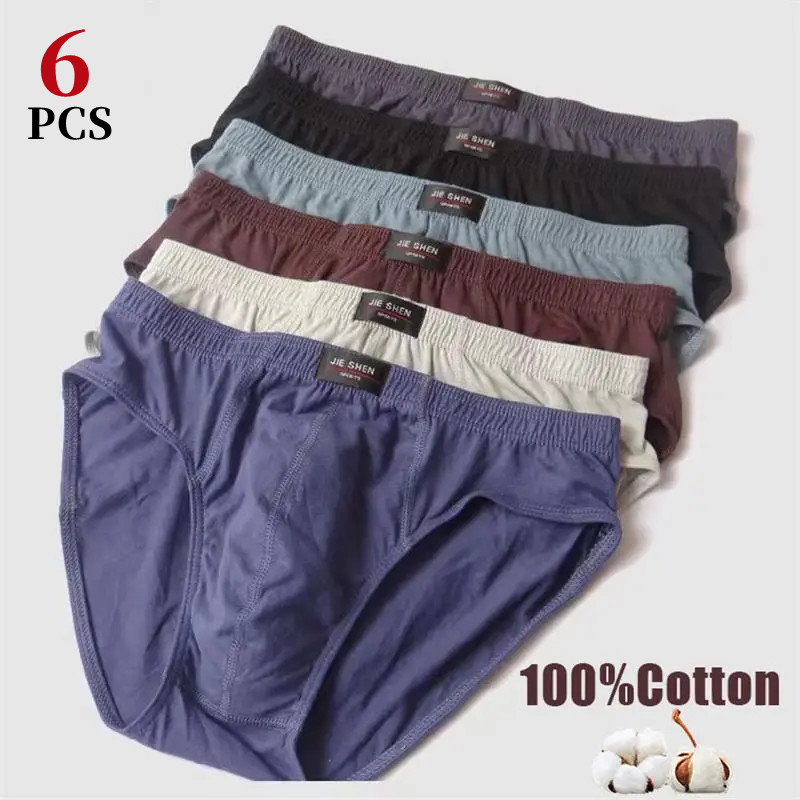 Boxer Brief Pack Cotton - 6 قطعة/ملابس داخلية للرجال القطن منتصف