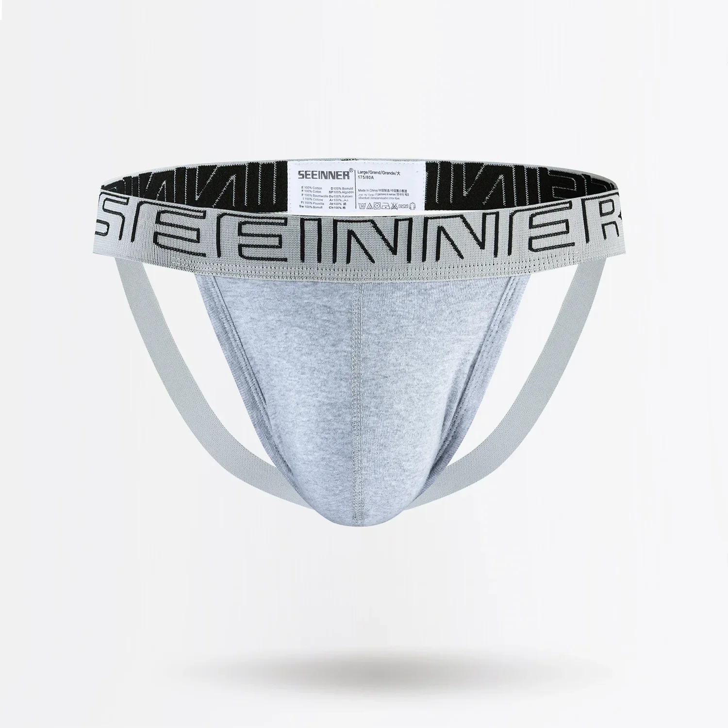 Jockstrap Athletic - ملابس داخلية مثيرة للرجال حزام رياضي