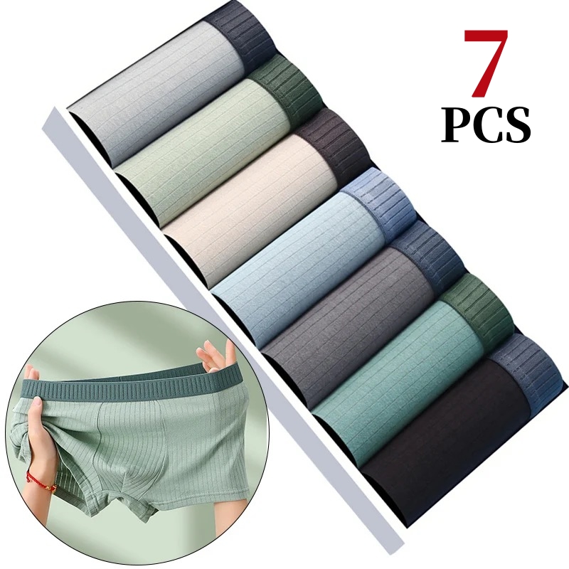 Multi Pack Underwear - 7 قطعة/الوحدة الرجال ملابس داخلية قطنية