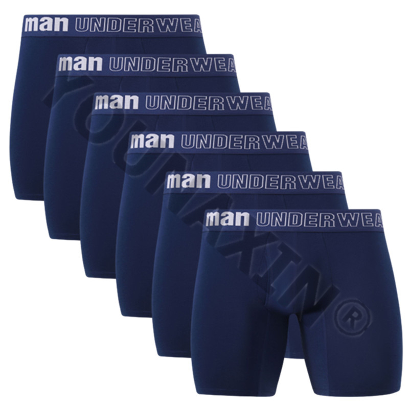 Bamboo Fiber Trunk - سراويل داخلية رياضية للرجال بفتحة في