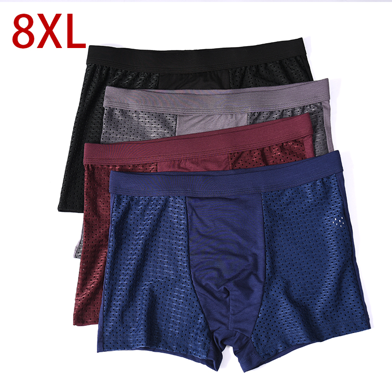 Boxer Shorts Modal - L-8XL زائد Banboo الألياف الرجال الملابس