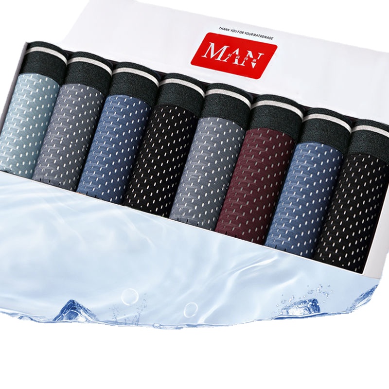 8 قطعة/الوحدة الرجال سراويل ال - مراجعة Multi Pack Underwear وسعره