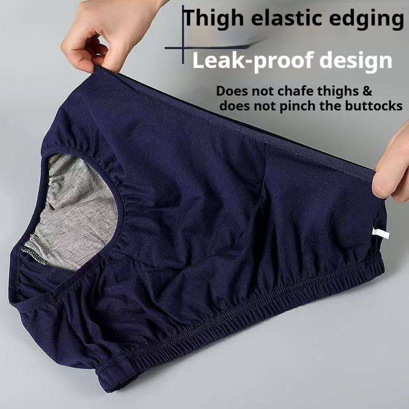 سراويل حفاضات للكبار مضادة للب - مراجعة Boxer Brief Pack Cotton وسعره
