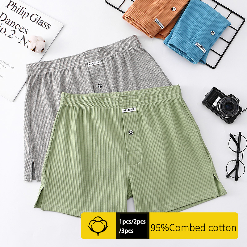 1/2/3/7 سروال قطني آرو ملولب ل - مراجعة Boxer Brief Pack Cotton وسعره