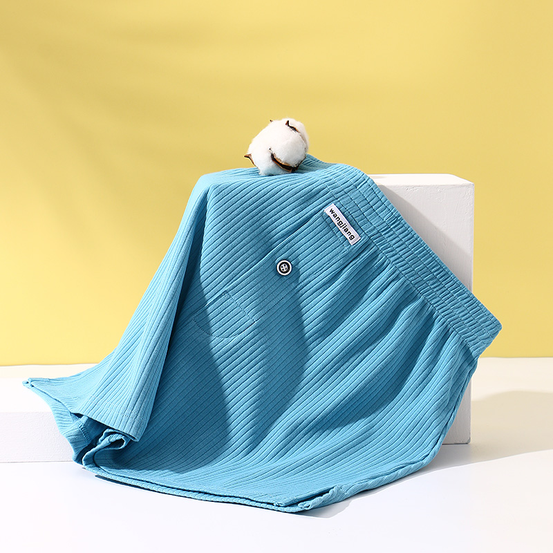 1/2/3/7 سروال قطني آرو ملولب ل - مراجعة Boxer Brief Pack Cotton وسعره