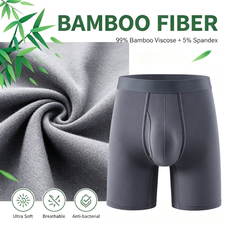 سروال داخلي رجالي من ألياف الخ - مراجعة Bamboo Fiber Trunk وسعره