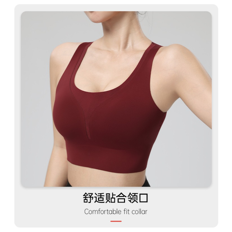 سترة يوغا نسائية صيفية قطعة وا - مراجعة Quick Dry Underwear وسعره