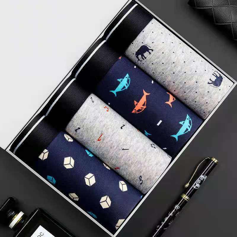 4 قطعة/الوحدة الملاكم السراويل - مراجعة Multi Pack Underwear وسعره