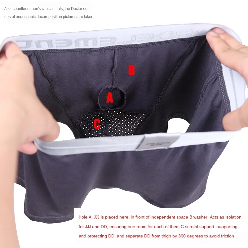 سروال داخلي رجالي من الحرير ال - مراجعة Pouch Boxer Pouch وسعره