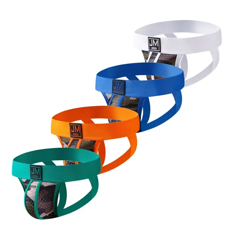 جوك مال - طقم من 4 قطع سراويل  - مراجعة Jockstrap Athletic وسعره