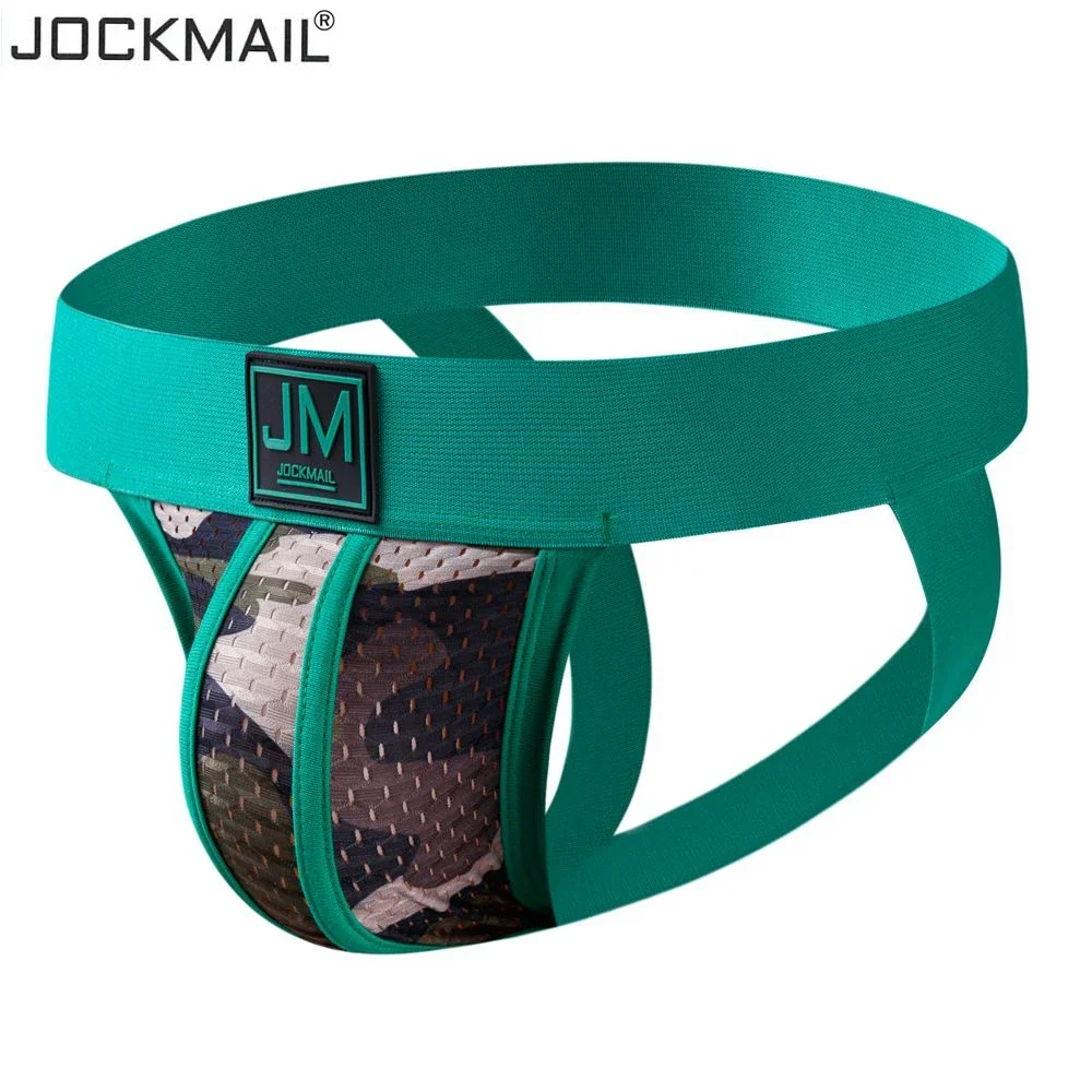 جوك مال - طقم من 4 قطع سراويل  - مراجعة Jockstrap Athletic وسعره