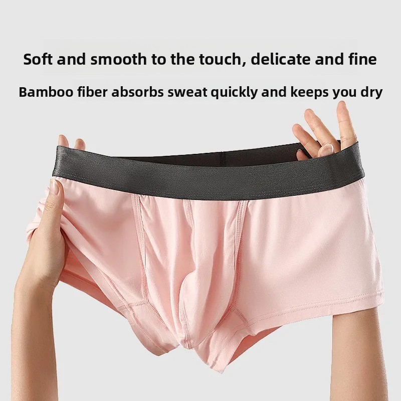 سراويل داخلية رجالية من ألياف  - مراجعة Bamboo Fiber Trunk وسعره
