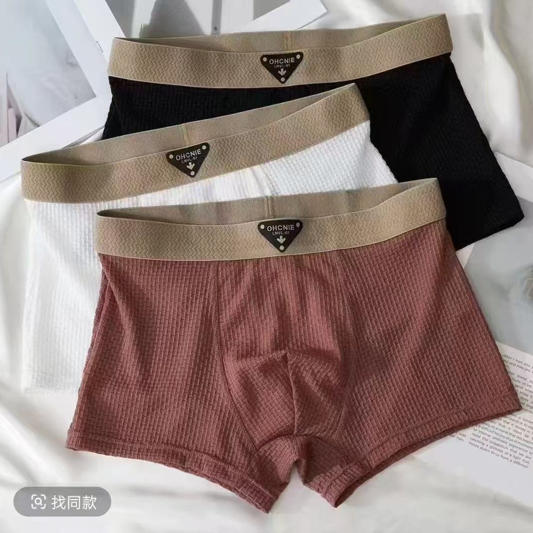 3 قطعة/الحزمة الملابس الداخلية - مراجعة Multi Pack Underwear وسعره