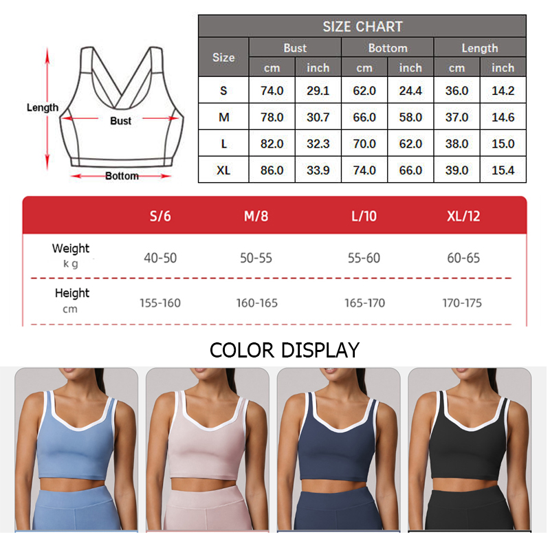 حمالة صدر رياضية عالية التأثير - مراجعة Quick Dry Underwear وسعره