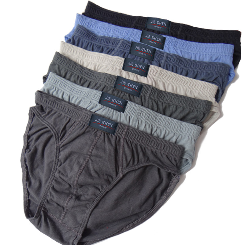 100% سراويل داخلية قطنية للرجا - مراجعة Multi Pack Underwear وسعره