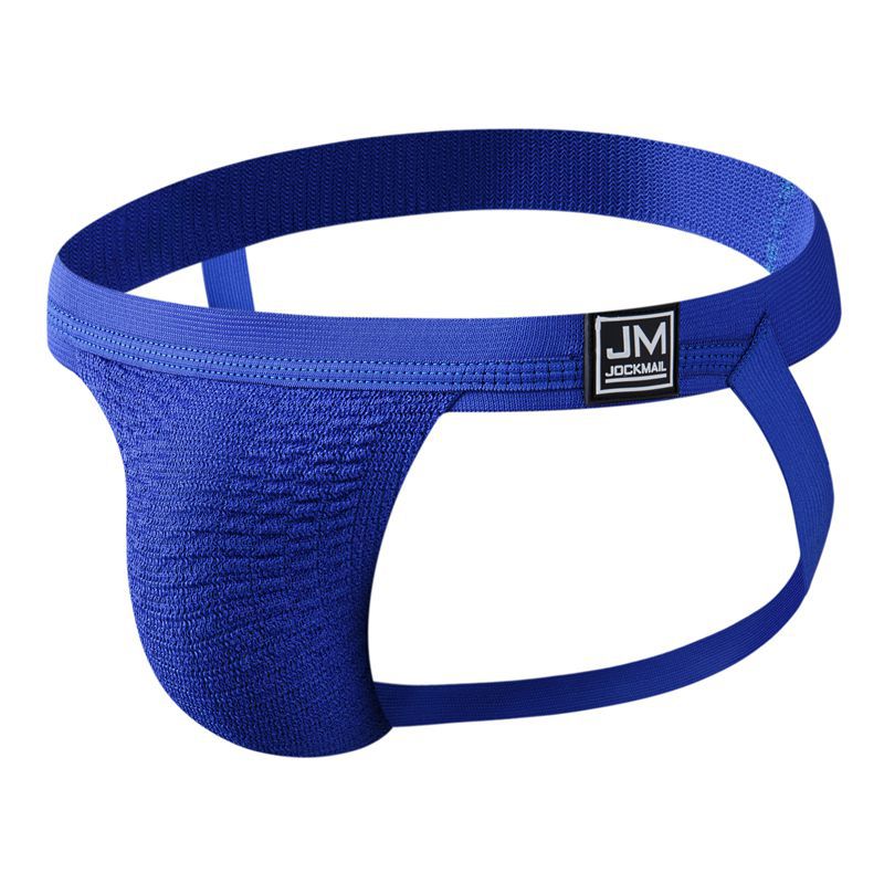 ملابس داخلية للرجال حزام رياضي - مراجعة Jockstrap Athletic وسعره
