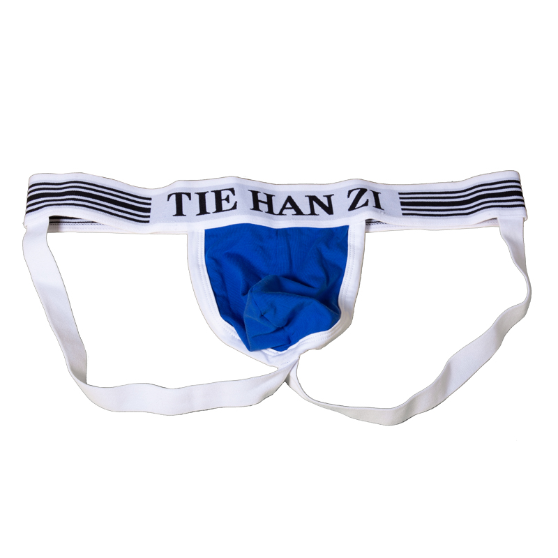 4 قطعة/الوحدة الرجال حزام رياض - مراجعة Jockstrap Athletic وسعره