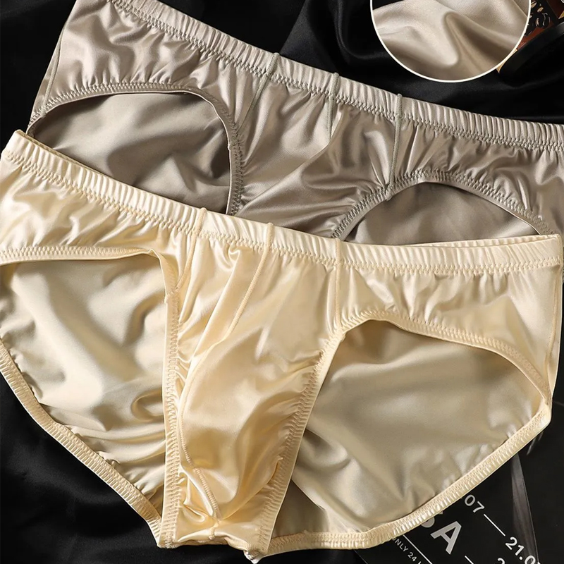 4 قطع سراويل داخلية رجالية من  - مراجعة Pouch Boxer Pouch وسعره