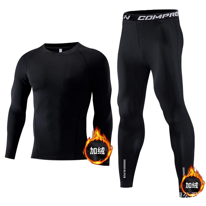 أطقم رياضية للأطفال، ملابس داخ - مراجعة Compression Long Pant وسعره